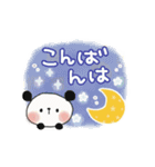 ▶動く▶ぱんだサン＊優しい日常＊（個別スタンプ：9）