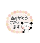 ▶動く▶ぱんだサン＊優しい日常＊（個別スタンプ：10）