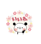 ▶動く▶ぱんだサン＊優しい日常＊（個別スタンプ：13）
