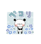 ▶動く▶ぱんだサン＊優しい日常＊（個別スタンプ：14）