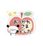 ▶動く▶ぱんだサン＊優しい日常＊（個別スタンプ：16）