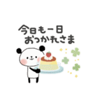 ▶動く▶ぱんだサン＊優しい日常＊（個別スタンプ：18）