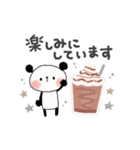 ▶動く▶ぱんだサン＊優しい日常＊（個別スタンプ：21）