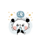 ▶動く▶ぱんだサン＊優しい日常＊（個別スタンプ：22）