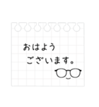 メガネのお仕事メモスタンプ（個別スタンプ：3）