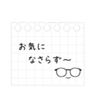 メガネのお仕事メモスタンプ（個別スタンプ：34）
