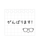メガネのお仕事メモスタンプ（個別スタンプ：38）