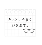 メガネのお仕事メモスタンプ（個別スタンプ：39）