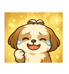 キラキラふわもこシーズー@SFW（個別スタンプ：1）