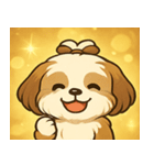 キラキラふわもこシーズー@SFW（個別スタンプ：2）