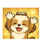 キラキラふわもこシーズー@SFW（個別スタンプ：7）