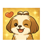 キラキラふわもこシーズー@SFW（個別スタンプ：13）