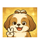 キラキラふわもこシーズー@SFW（個別スタンプ：14）