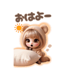 くまみみの可愛い女の子♡【BIG】（個別スタンプ：1）