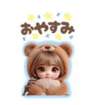 くまみみの可愛い女の子♡【BIG】（個別スタンプ：2）