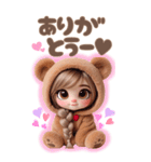 くまみみの可愛い女の子♡【BIG】（個別スタンプ：4）