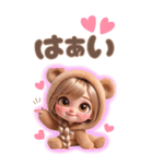 くまみみの可愛い女の子♡【BIG】（個別スタンプ：8）
