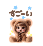 くまみみの可愛い女の子♡【BIG】（個別スタンプ：11）
