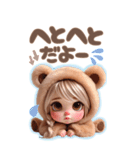 くまみみの可愛い女の子♡【BIG】（個別スタンプ：13）