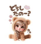 くまみみの可愛い女の子♡【BIG】（個別スタンプ：18）