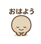 ゆる石ころくんのきまぐれ（個別スタンプ：3）