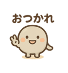 ゆる石ころくんのきまぐれ（個別スタンプ：6）