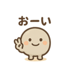 ゆる石ころくんのきまぐれ（個別スタンプ：7）