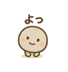 ゆる石ころくんのきまぐれ（個別スタンプ：9）