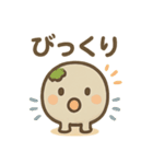 ゆる石ころくんのきまぐれ（個別スタンプ：37）