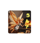 パンな妖精（個別スタンプ：9）