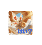 パンな妖精（個別スタンプ：11）