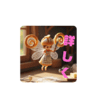 パンな妖精（個別スタンプ：12）