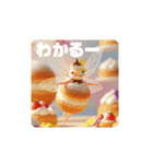 パンな妖精（個別スタンプ：20）