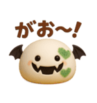 カビもっちのゆるハロウィン＆日常スタンプ（個別スタンプ：5）