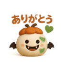 カビもっちのゆるハロウィン＆日常スタンプ（個別スタンプ：9）