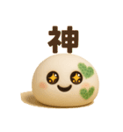 カビもっちのゆるハロウィン＆日常スタンプ（個別スタンプ：10）