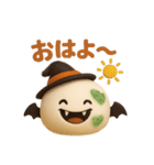 カビもっちのゆるハロウィン＆日常スタンプ（個別スタンプ：11）