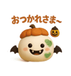 カビもっちのゆるハロウィン＆日常スタンプ（個別スタンプ：12）