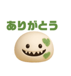 カビもっちのゆるハロウィン＆日常スタンプ（個別スタンプ：15）