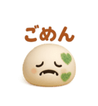 カビもっちのゆるハロウィン＆日常スタンプ（個別スタンプ：17）
