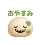 カビもっちのゆるハロウィン＆日常スタンプ（個別スタンプ：18）