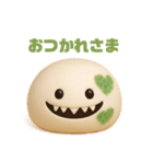 カビもっちのゆるハロウィン＆日常スタンプ（個別スタンプ：21）