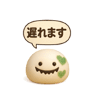 カビもっちのゆるハロウィン＆日常スタンプ（個別スタンプ：24）
