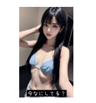 summer cutie style 355z（個別スタンプ：31）