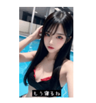 summer shy style BMet（個別スタンプ：3）
