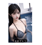 summer sweet style qvV9（個別スタンプ：9）