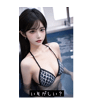 summer sweet style qvV9（個別スタンプ：39）