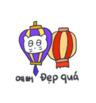 旅人ベベニャン (韓国語 - ベトナム語) 3（個別スタンプ：3）