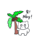 旅人ベベニャン (韓国語 - ベトナム語) 3（個別スタンプ：4）