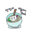旅人ベベニャン (韓国語 - ベトナム語) 3（個別スタンプ：6）